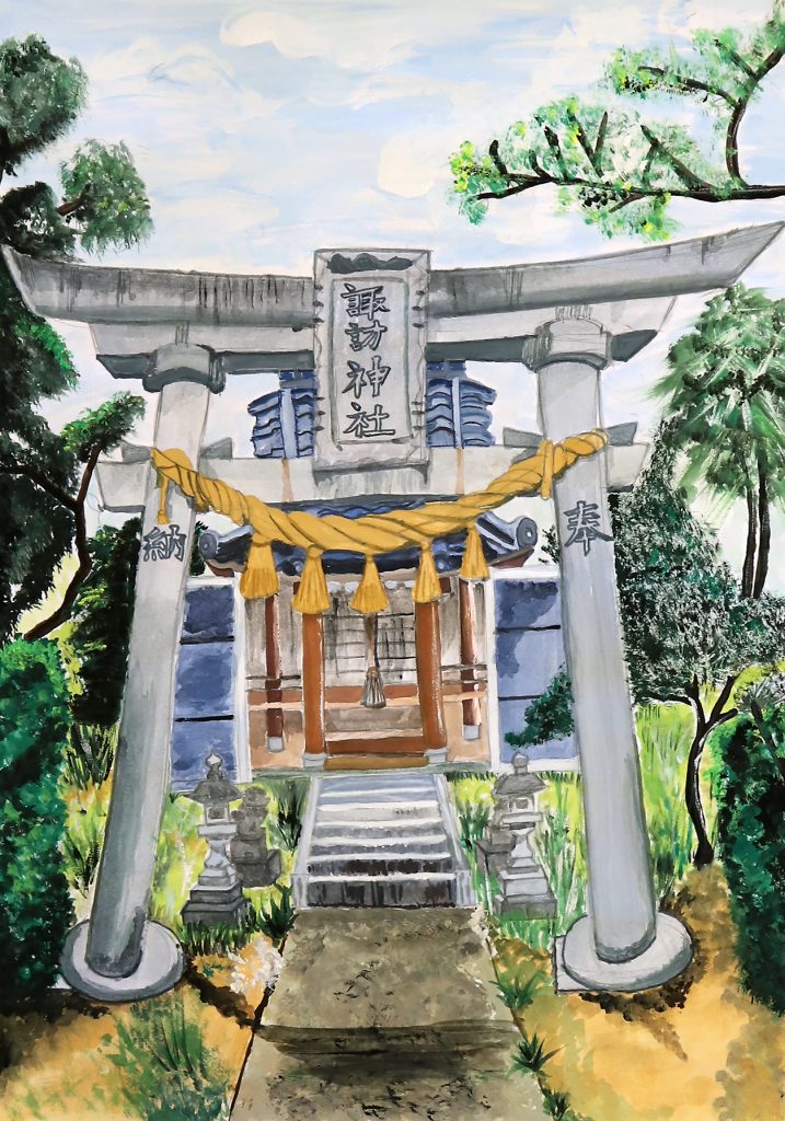「諏訪神社」大島中学校　２年　芦田　沙也